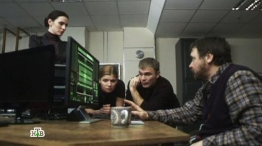 2-я серия 24.07.2016