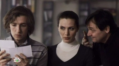 20-я серия 08.08.2016