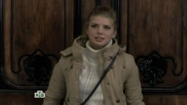 23-я серия 10.08.2016