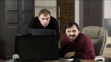 3-я серия 25.07.2016