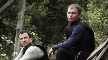 4-я серия 25.07.2016