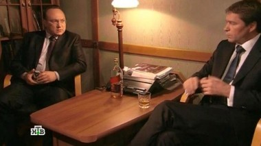 Афера, 1-я серия 28.06.2015