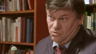 Афера, 2-я серия 28.06.2015