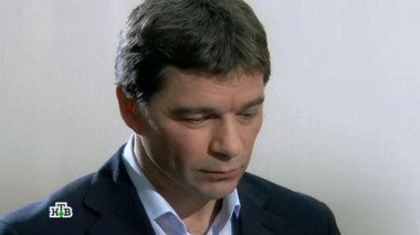 Афера, 4-я серия 29.06.2015