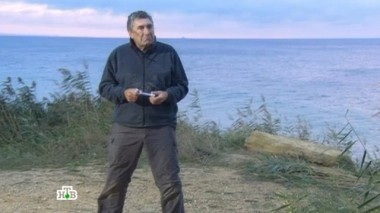 Чужой среди чужих, 2-я серия 14.07.2015