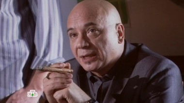 Чужой среди чужих, 4-я серия 15.07.2015