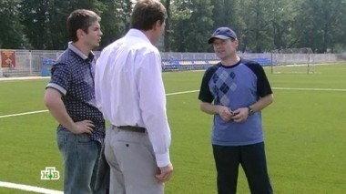 Красная карточка, 1-я серия 12.07.2015