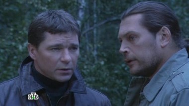 Почерк палача, 2-я серия 09.07.2015