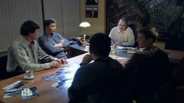 3-я серия 02.08.2015