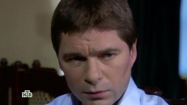 5-я серия 03.08.2015