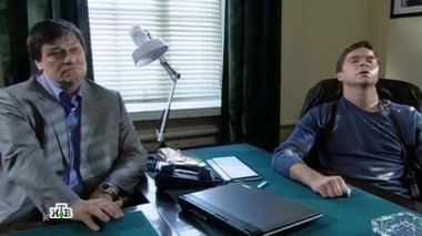 7-я серия 05.08.2015