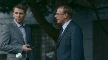 10-я серия 29.01.2017