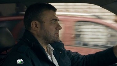 11-я серия 29.01.2017