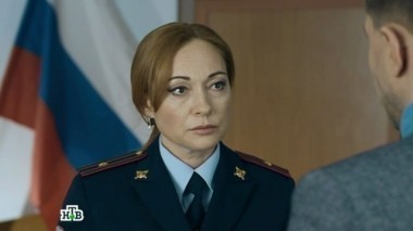 12-я серия 29.01.2017