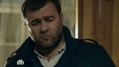 15-я серия 01.02.2017