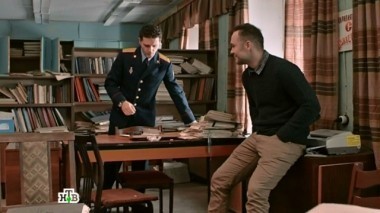 1-я серия 02.10.2016