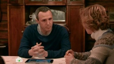 11-я серия 04.10.2016