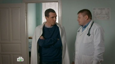 13-я серия 05.10.2016