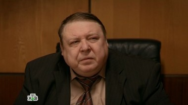 15-я серия 05.10.2016