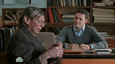 2-я серия 02.10.2016