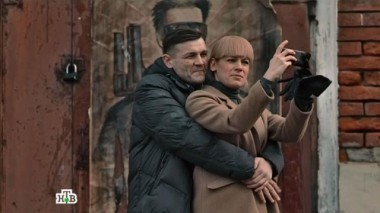 3-я серия 02.10.2016