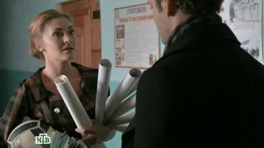 4-я серия 02.10.2016