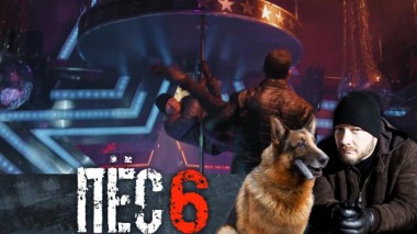 12-я серия. «Конвейер Наследство» 31.08.2021