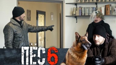 13-я серия. «Веселая вдова» 10.09.2021