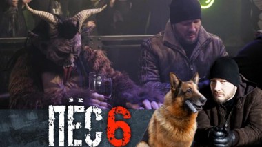 4-я серия. «Ворожея» 03.09.2021