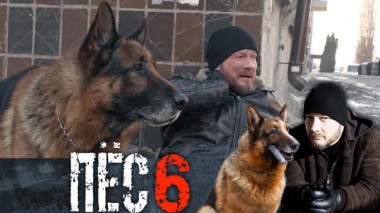 5-я серия. «Голоса» 02.09.2021