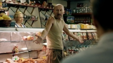 15-я серия 24.06.2014