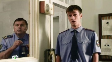 2-я серия 15.06.2014