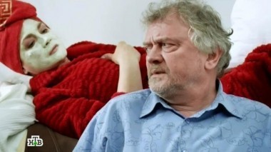 4-я серия 15.06.2014