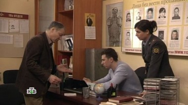 11-я серия 14.06.2017