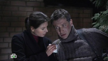 4-я серия 30.05.2017