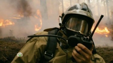 5-я серия 21.02.2017