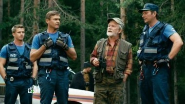 8-я серия 22.02.2017