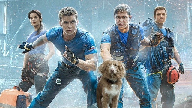 Пять минут тишины