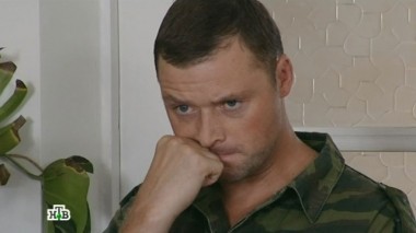 11 серия 23.12.2013