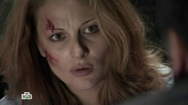 13-я серия 23.12.2013