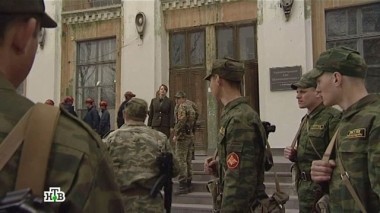 4-я серия 16.12.2013