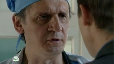 7-я серия 17.12.2013