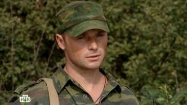 9-я серия 22.12.2013