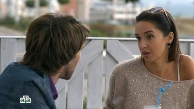 51-я серия 01.02.2016