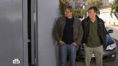 58-я серия 04.02.2016