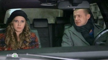 60-я серия 07.02.2016