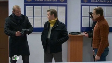 84-я серия 24.02.2016