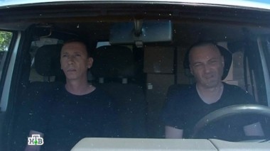 3-я серия 18.01.2015