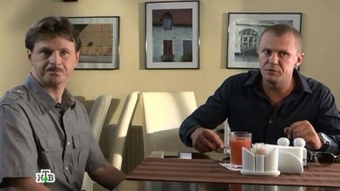 6-я серия 19.01.2015