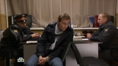 13-я серия 04.03.2016